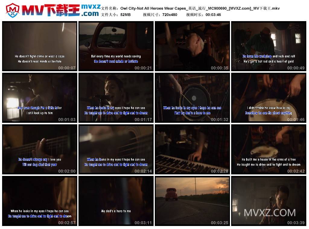 Owl City-Not All Heroes Wear Capes_英语_流行_MC900690